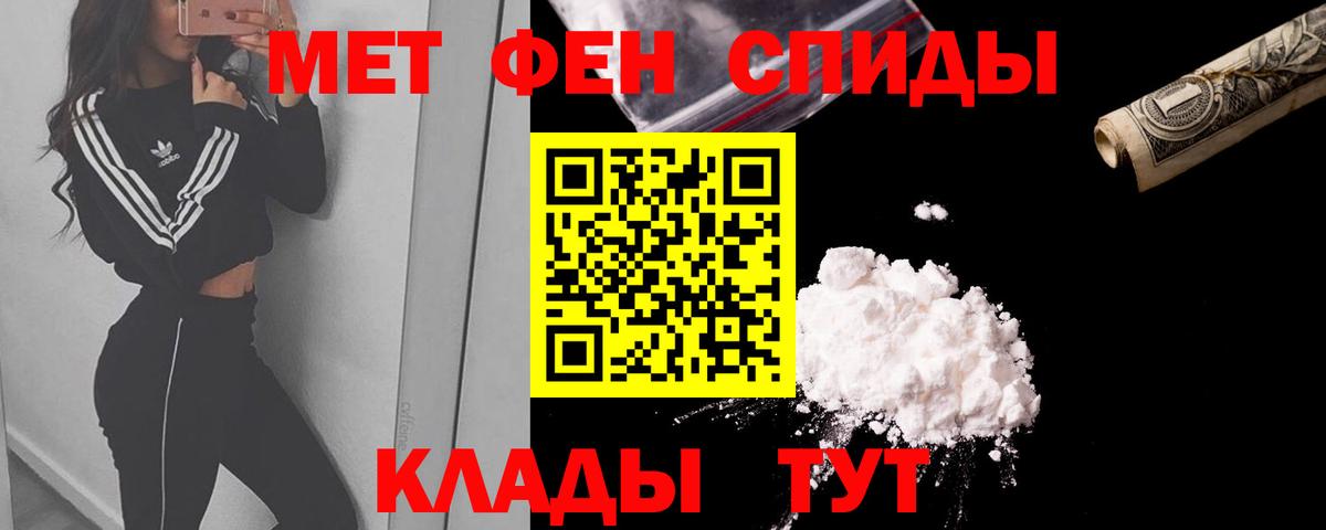 ОМГ ОМГ онион  Вход с VPN  Лиски  АМФЕТАМИН Розовый  Амфетамин 