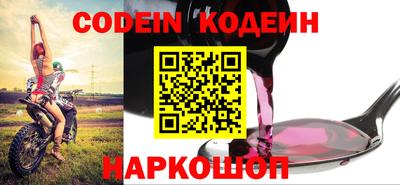 mdpv Будённовск