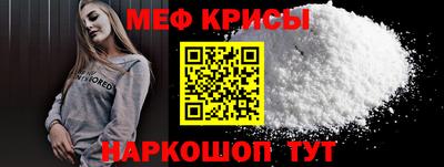 mdpv Будённовск