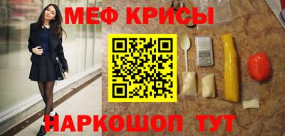 ALPHA-PVP Бузулук