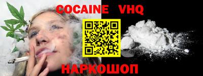 mdpv Будённовск