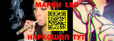 mdpv Будённовск