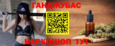 mdpv Будённовск
