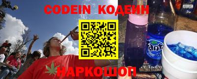 mdpv Будённовск