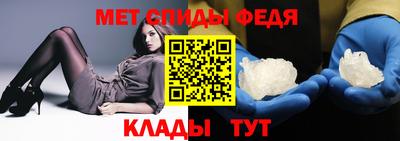 mdpv Будённовск