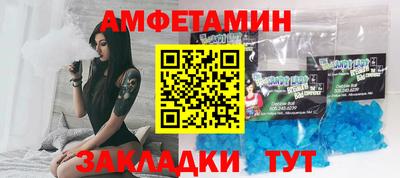 mdpv Будённовск