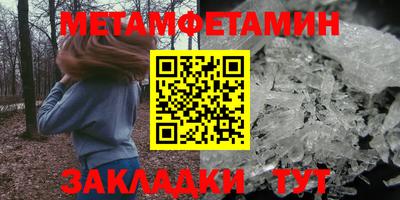 mdma Бугуруслан