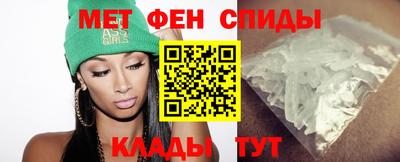 ALPHA-PVP Бузулук