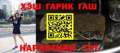 mdpv Будённовск
