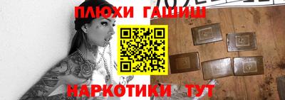 mdpv Будённовск