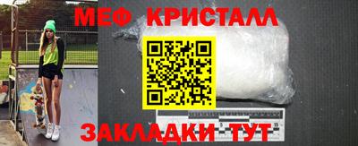mdpv Будённовск