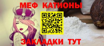 ALPHA-PVP Бузулук