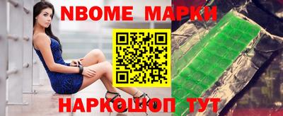 mdpv Будённовск